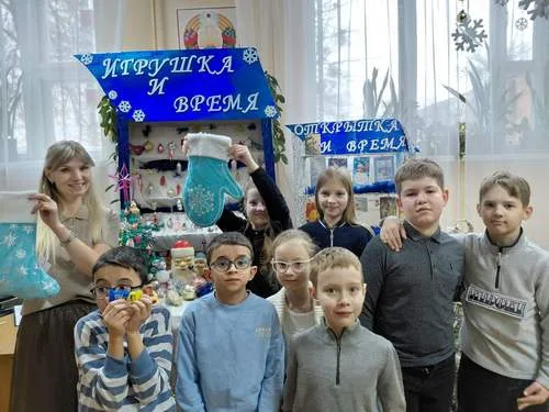 «Волшебный праздник – Новый год»