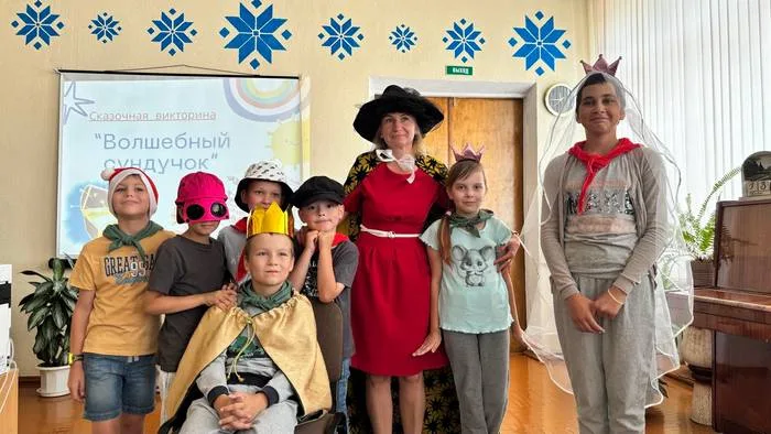 «Волшебный сундучок»