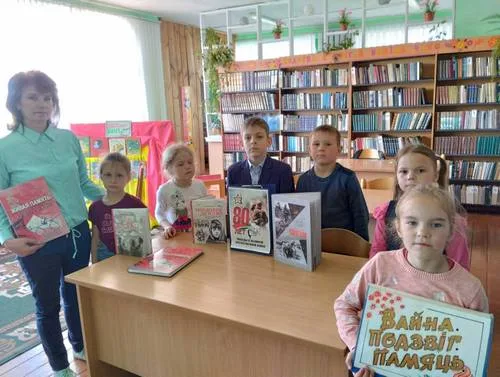 «Война: страницы горькой памяти»