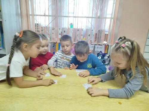 «Время Читать: Библиотека - Страна Чудес!»