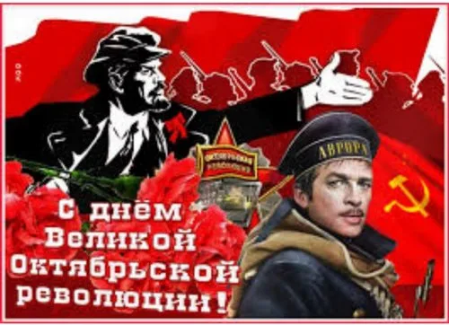 "Время и память"
