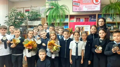 «Время как ресурс»