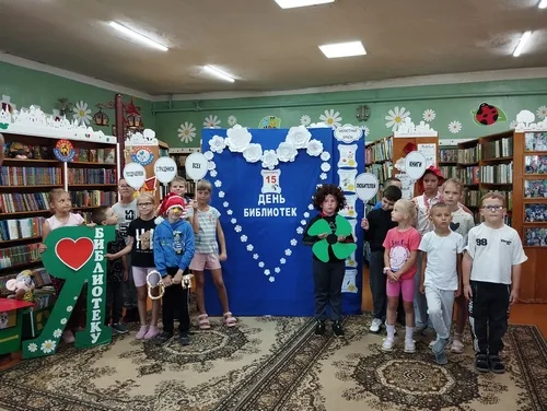 «Все пути ведут в библиотеку»