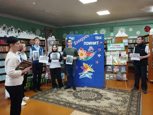 «Вспомнить всё. Помнить каждого»
