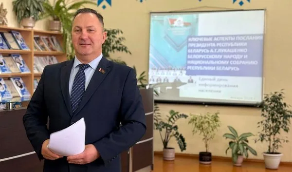 Встреча с депутатом Палаты представителей Национального собрания Республики Беларусь