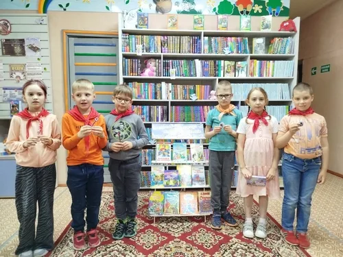 «Встреча с Волшебником»
