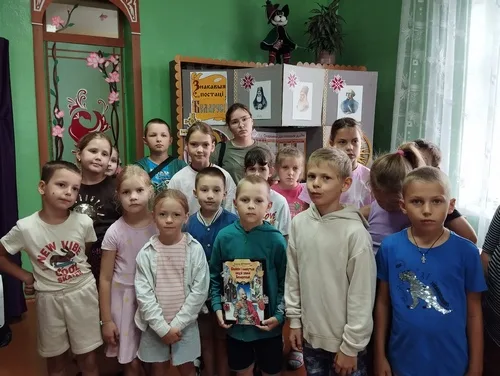 “Вялікія і славутыя людзі Беларусі”