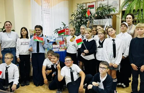 «Я люблю Беларусь!»