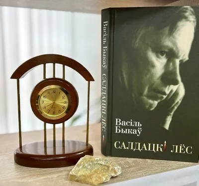 «Я перед вами с памятью своей»