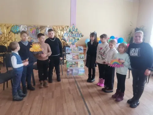 «Я познаю мир»