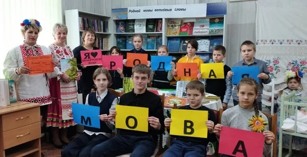 Які гэта цуд, мова родная мая