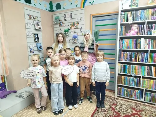 «За кулисами библиотечных дней»