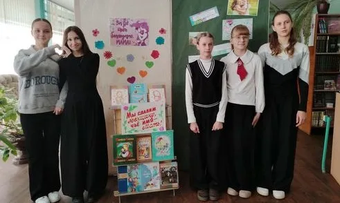 За всё тебя благодарю, мама!»