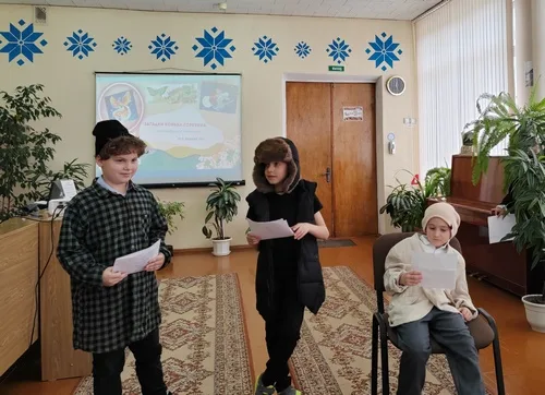 «Загадки Конька-Горбунка»