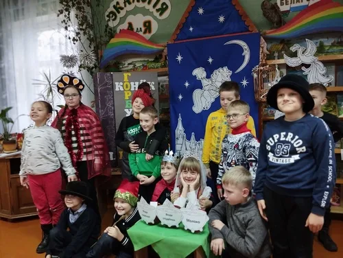 «Загадки Конька — Горбунка»