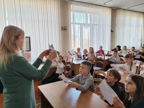 «Жила-была лягушка»