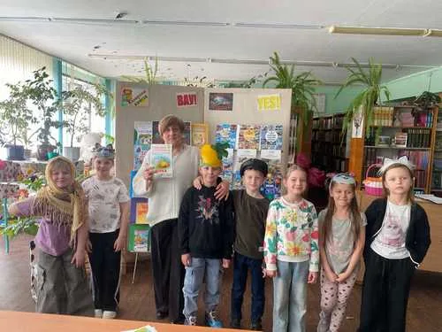 «Живут на свете книжки»
