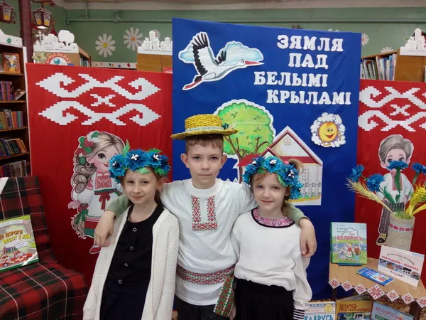 «Жыву ў Беларусі i тым ганаруся»