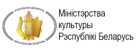 Культура Беларуси